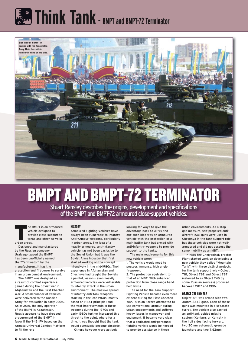 Model Military International 2016-123